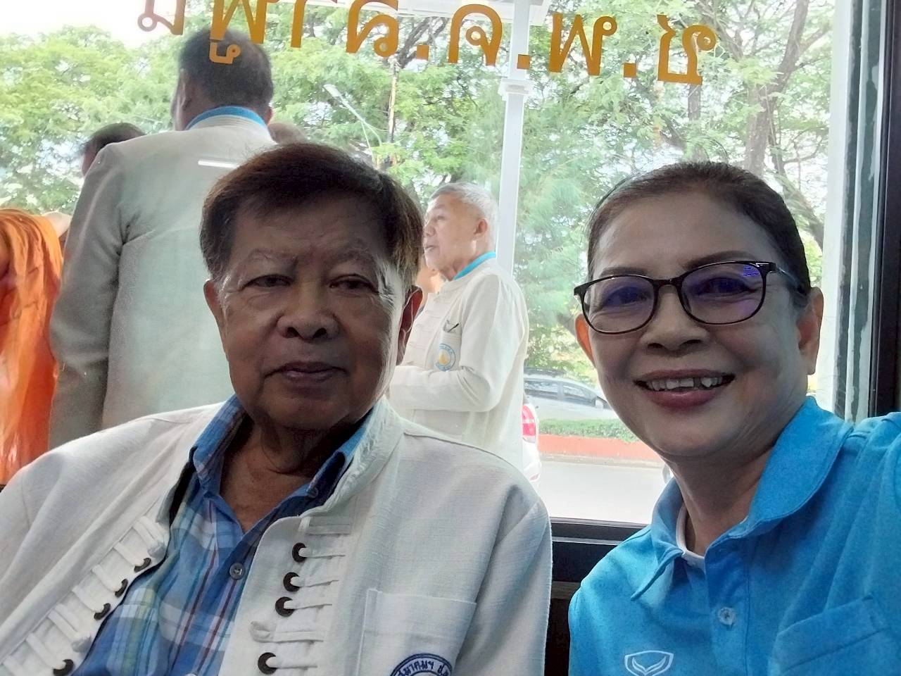 LINE_ALBUM_ngan thabuy sa nak ngan ch.ph.khla phun_260713_2.jpg